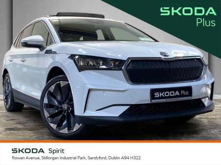 2023 Skoda Enyaq - thumbnail 1