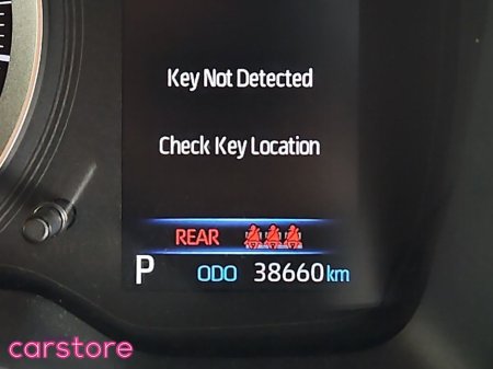 2020 Toyota Corolla 1.8 Hybrid Auto €23,880 thumbnail