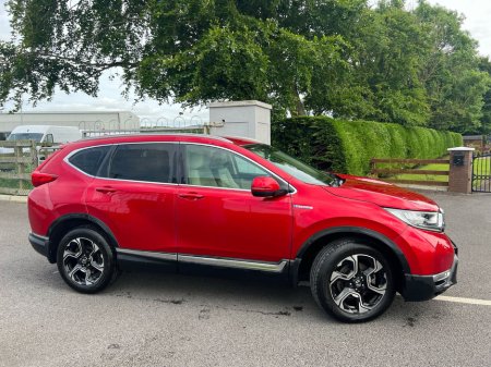 2020 Honda CR-V - thumbnail 3