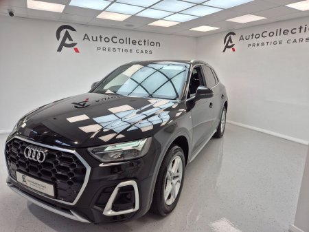 2021 Audi Q5 *S-Line*50TFSIe*Plug-In Hybrid* €41,950