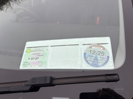 2017 Citroen C3 FEEL PURETECH 82 MY10 4DR €7,095 thumbnail