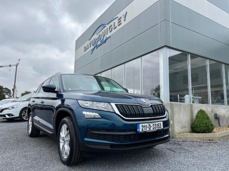 2021 Skoda Kodiaq 7S AMB 2.0tdi 150HP DSG 5DR AU €29,950