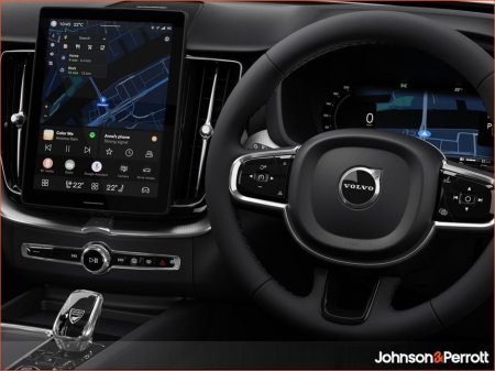 2026 Volvo XC60 T6 350bhp AWD PHEV Plus Black Edition - Vapour Grey Metallic €76,245 thumbnail