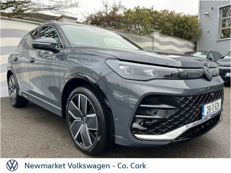 2026 Volkswagen Tiguan - thumbnail 16