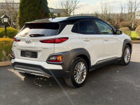 2020 Hyundai Kona - thumbnail 7
