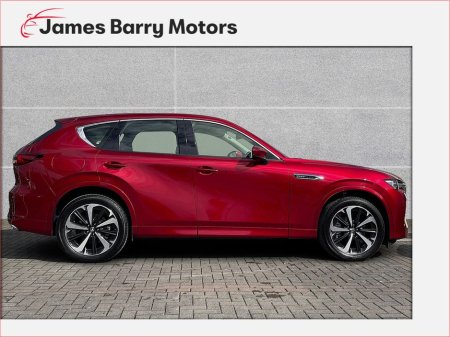 2025 Mazda CX-60 - thumbnail 25