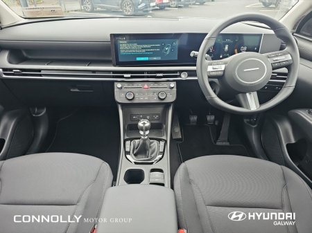 2026 Hyundai Tucson 1.6 Diesel 2WD Comfort Plus * ORDER NOW FOR 261 *