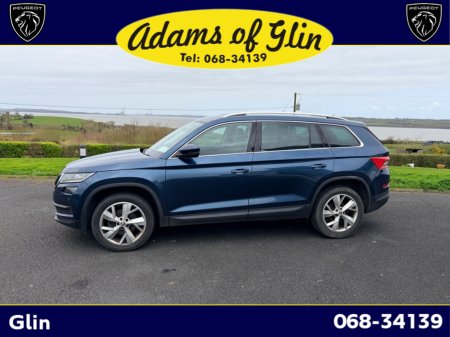 2017 Skoda Kodiaq - thumbnail 7