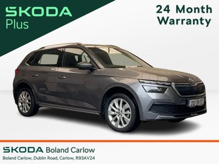 2023 Skoda Kamiq 1.0TSI STYLE *4.9% APR* €75 PER WEEK