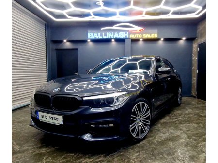 2018 BMW 5 Series 530e M Sport Auto €17,950 thumbnail