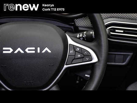 2023 Dacia Jogger Extreme SE TCe 110 NBI €22,900 thumbnail