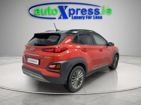 2019 Hyundai Kona 1.6 Manual, Reversing camera thumbnail