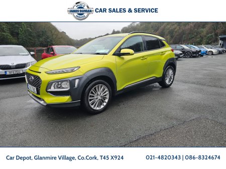 2019 Hyundai Kona KAUAI 2WD EXECUTIVE 5DR €16,950