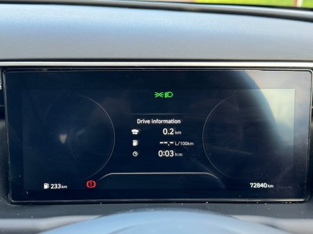 2023 Hyundai Tucson 2WD Executive €30,950 thumbnail