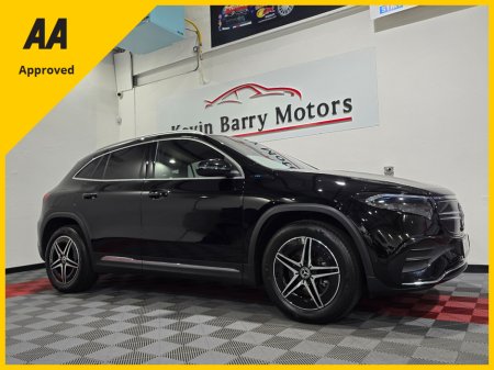 2022 Mercedes-Benz EQA - thumbnail 1