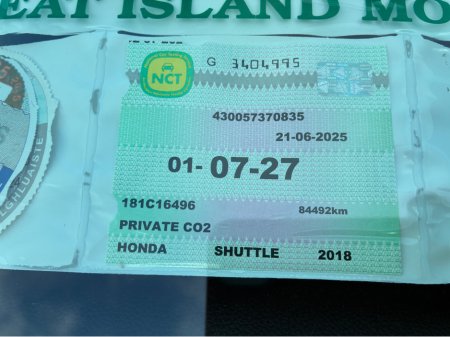 2018 Honda Shuttle DAA-GP7 5DR AUTO €11,950 thumbnail