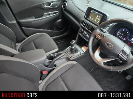 2020 Hyundai Kona 1.0 PETROL KAUAI EXECUTIVE 5DR €16,999 thumbnail
