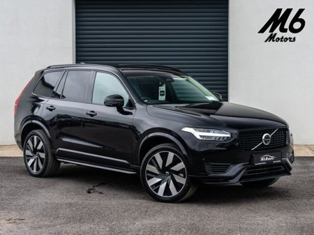 2024 Volvo XC90 242 REG T8 PLUS AWD *BLONDE INTERIOR*