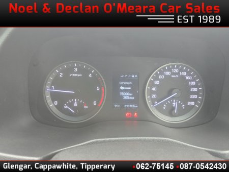 2017 Hyundai Tucson - thumbnail 9