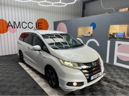 2017 Honda Odyssey €21950 2017 HONDA ODYSSEY 2.0 AUTOMATIC / CRUISE CONTROL / 360° CAMERA / AUTOMATIC DOORS / ELECTRIC HEATED SEATS AND MORE €21,950 thumbnail