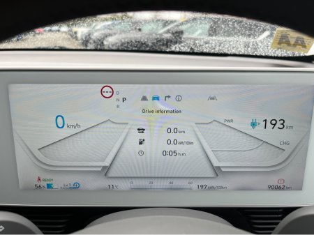 2022 Hyundai Ioniq 5 - thumbnail 26