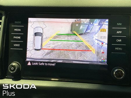 2024 Skoda Kodiaq Sportline 2.0TDI 150bhp DSG 7 Seater €54,950 thumbnail