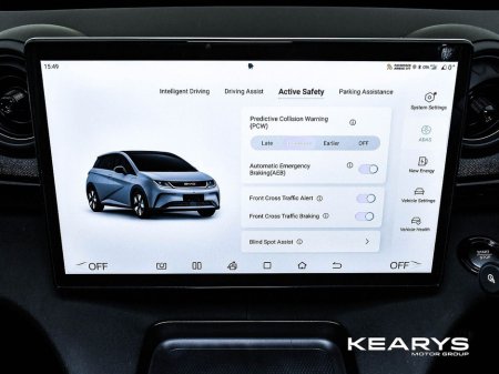 2026 BYD Dolphin - thumbnail 36