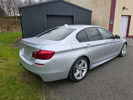 2017 BMW 5 Series - thumbnail 8