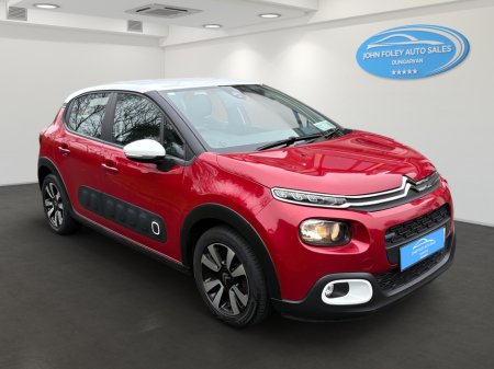 2017 Citroen C3 FEEL PURETECH 82 MY10 4DR €7,095 thumbnail