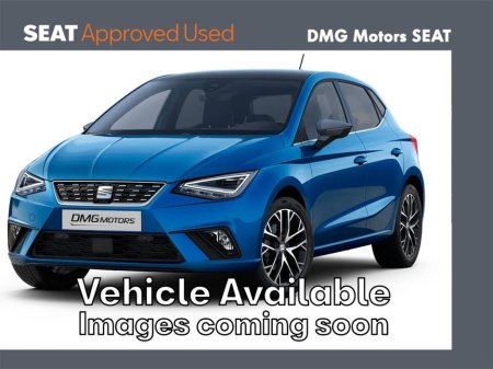 2022 SEAT Ibiza 1.0 MPI 80BHP SE+