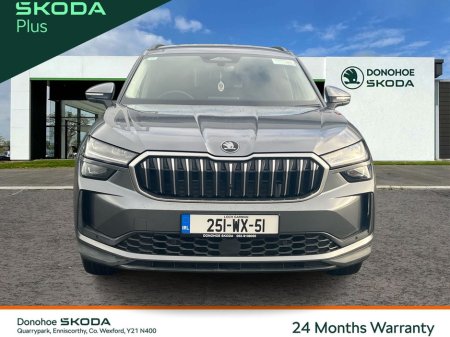 2025 Skoda Kodiaq - thumbnail 7