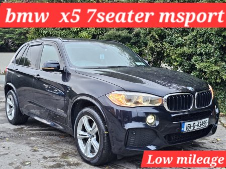 2016 BMW X5 2016 BMW X5 AUTOMATIC LOW MIES NCT'd €28,990 €28,990
