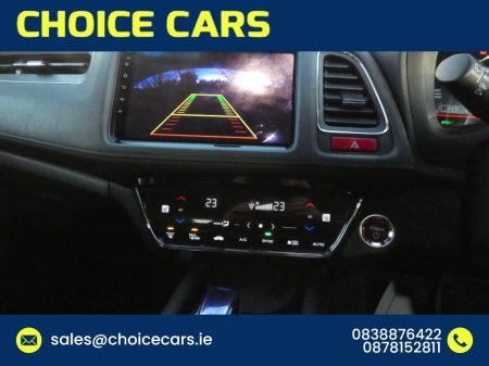 2016 Honda Vezel 1.5 AUTO HYBRID Z SPEC €15,950 thumbnail