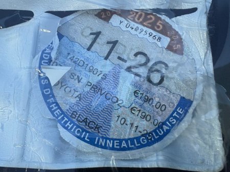 2014 Toyota Auris 1.4 D4D Aura €8199 €8,199 thumbnail