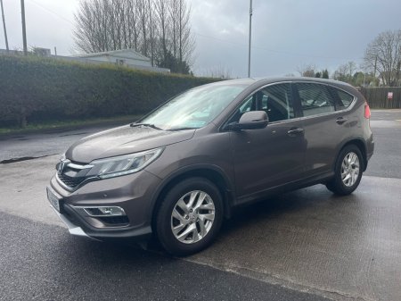 2016 Honda CR-V - thumbnail 7