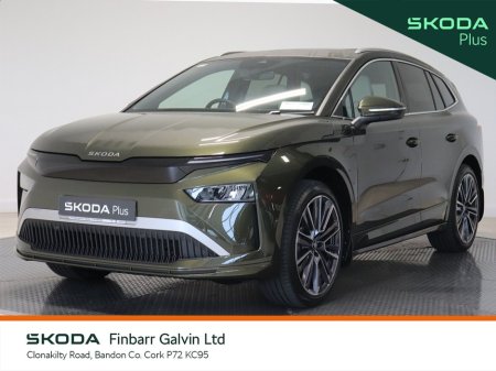 2026 Skoda Enyaq - thumbnail 13