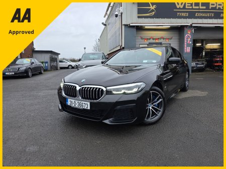 2021 BMW 5 Series - thumbnail 12