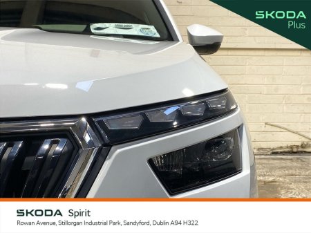 2023 Skoda Kamiq - thumbnail 17