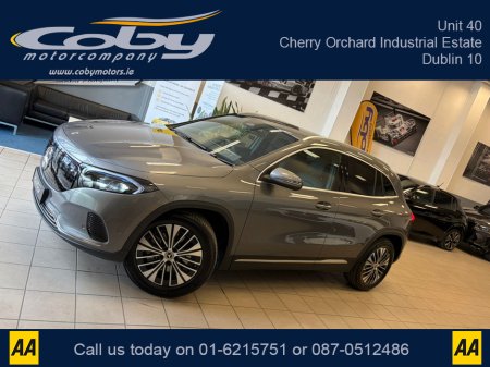 2025 Mercedes-Benz EQA - thumbnail 12