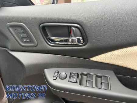 2015 Honda CR-V 1.6 I-dtec AWD EX Auto €16,450 thumbnail