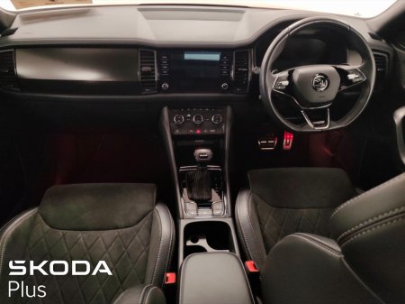 2023 Skoda Kodiaq - photo 2