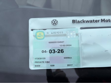 2017 BMW 5 Series - thumbnail 7