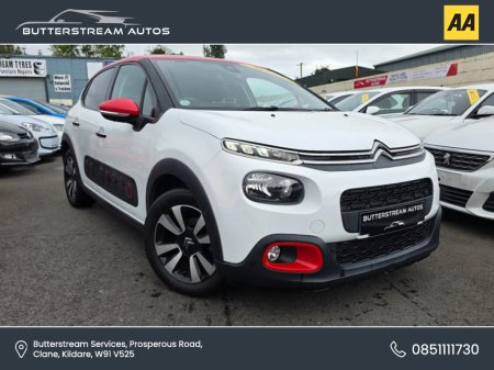 2018 Citroen C3 1.2 AUTO CAR IN ONLY 53 K KMS €12,999