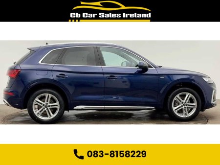 2023 Audi Q5 - photo 2