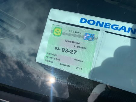 2012 Nissan Qashqai - thumbnail 8