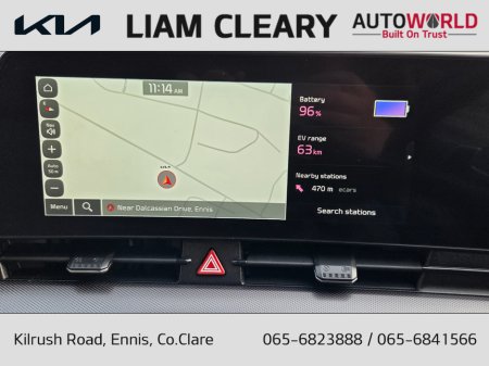 2023 Kia Sportage K4 PHEV MY23 thumbnail