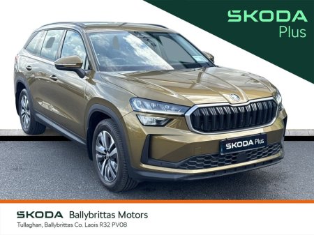 2024 Skoda Kodiaq SELECTION 2.0TDI 150HP DSG