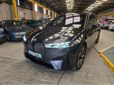 2022 BMW iX - thumbnail 19