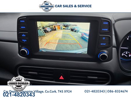 2018 Hyundai Kona KAUAI EXECUTIVE 5DR €15,950 thumbnail