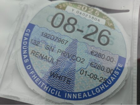 2019 Renault Megane - thumbnail 24